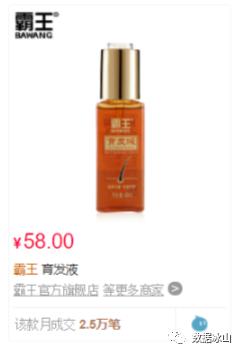 数据分析师会秃头吗,数据分析师十大技巧