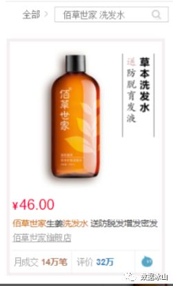 数据分析师会秃头吗,数据分析师十大技巧