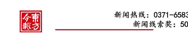 郑州绿城通老年卡怎么查年审结果,郑州绿城通卡老年卡使用范围