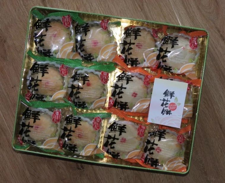 假期余额不足赶紧出发,假期余额不足请珍惜