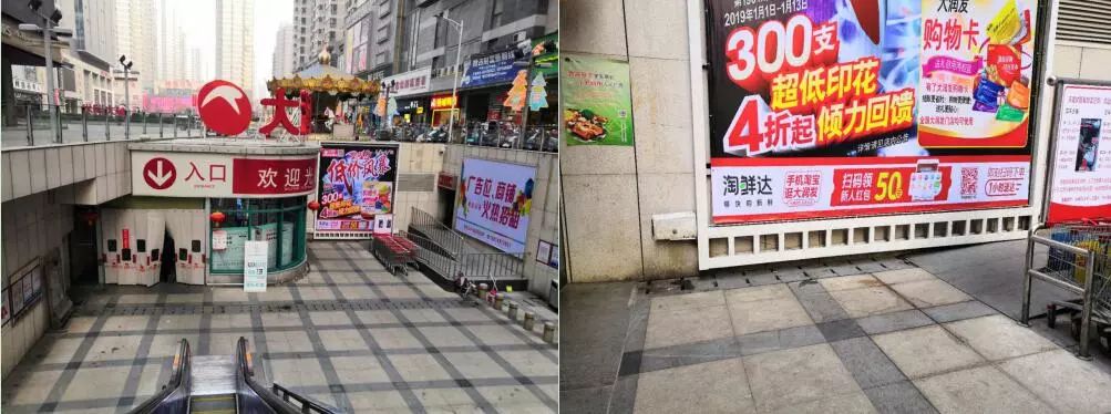 阿里巴巴对大润发的调整,阿里巴巴大润发最新消息