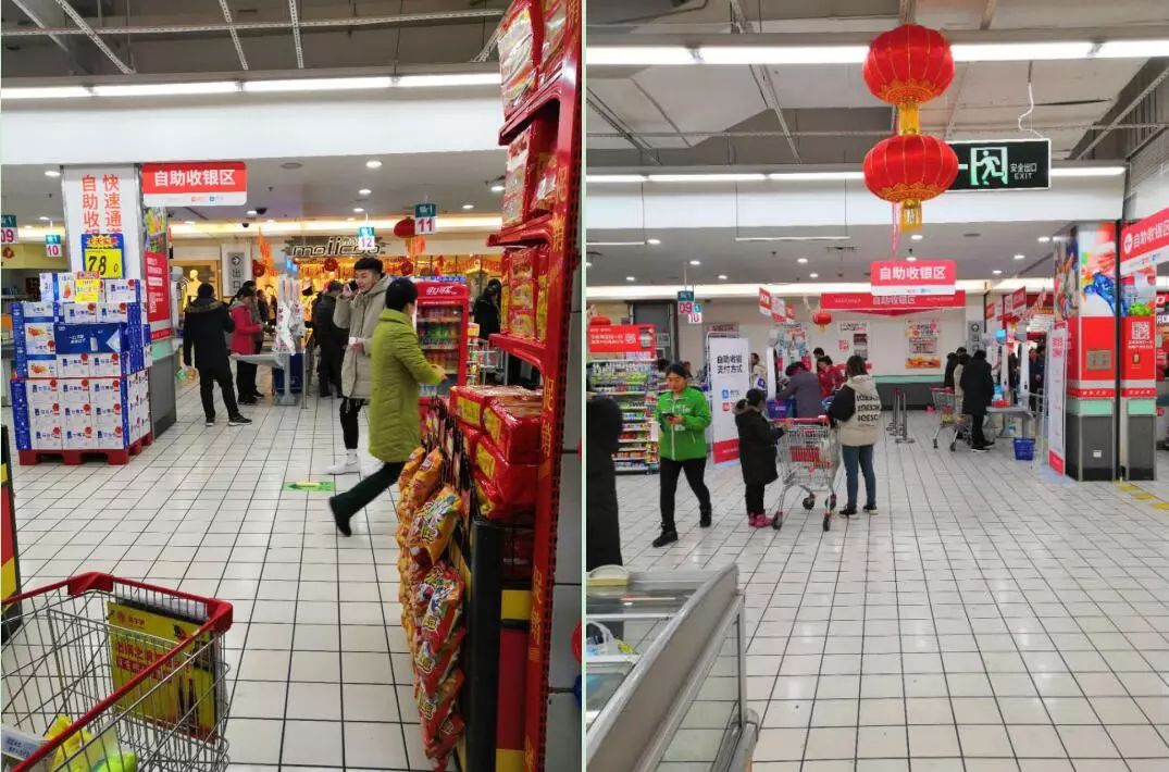 阿里巴巴对大润发的调整,阿里巴巴大润发最新消息