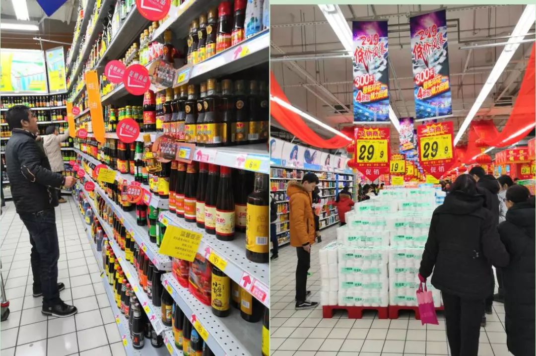 阿里巴巴对大润发的调整,阿里巴巴大润发最新消息