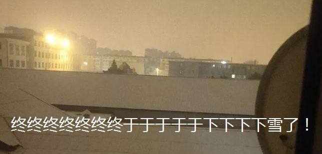 阜新银行违规贷款,阜新银行被骗案例