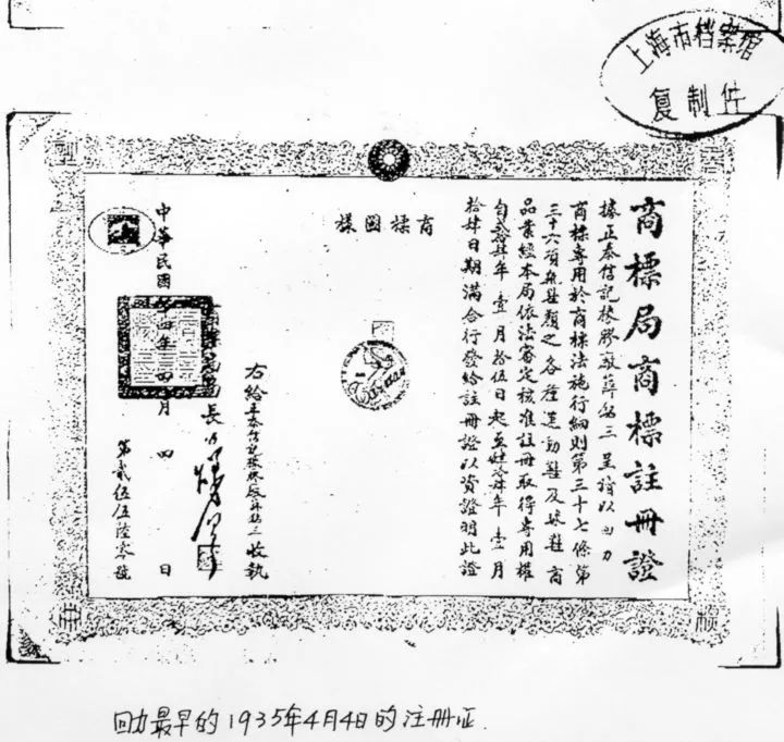 因包装太火而被遗忘的国货老牌,那些年被大家遗忘的良心国货