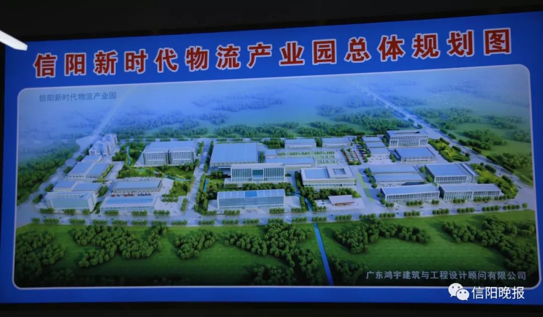 信阳接收快递最新通知,信阳快递最新通告