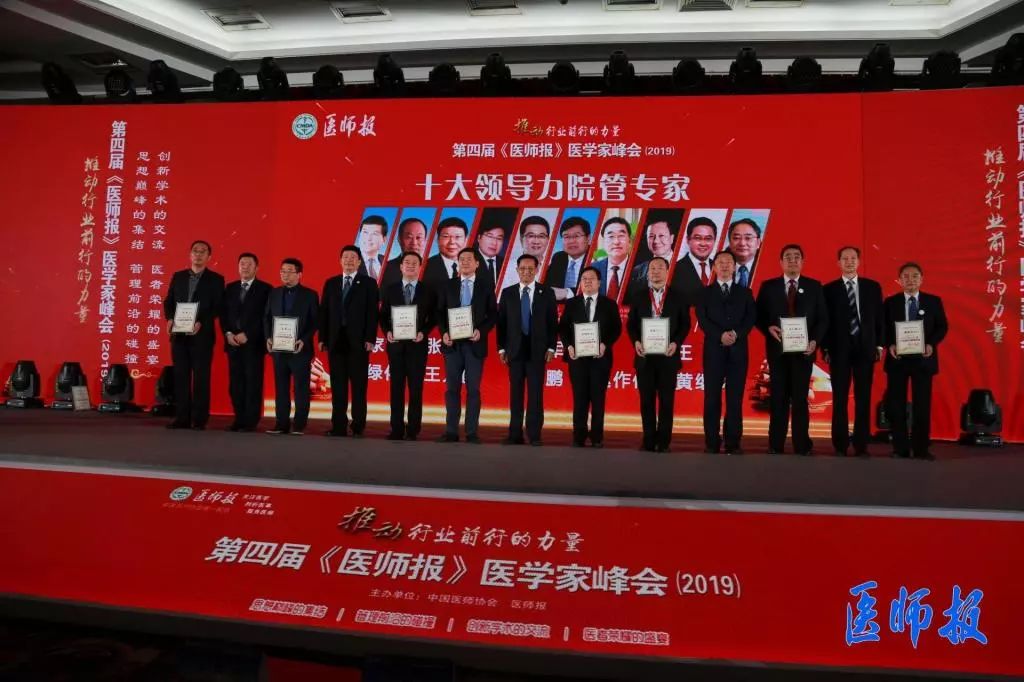 王绿化获奖视频,王绿化教授