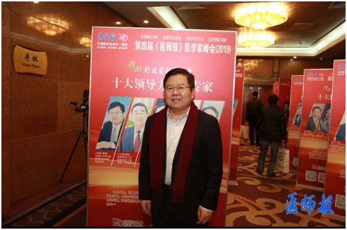 王绿化获奖视频,王绿化教授