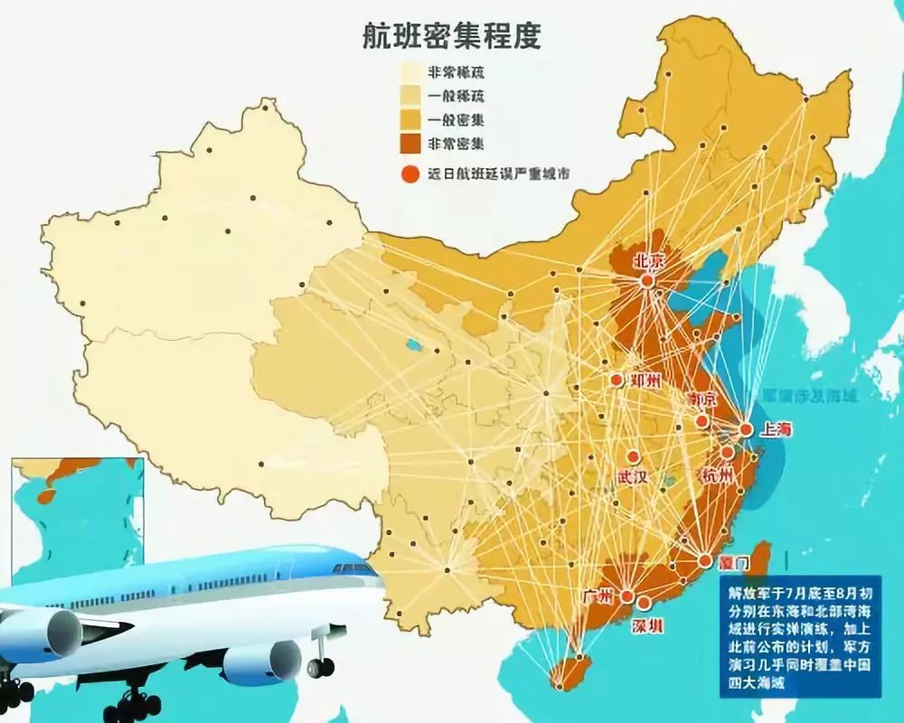 上海新机场建哪里,上海新机场建设进度