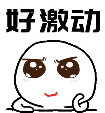 扫黑除恶|贴报喷字，堵门阻工，这些竟然都是“软*力暴**”！