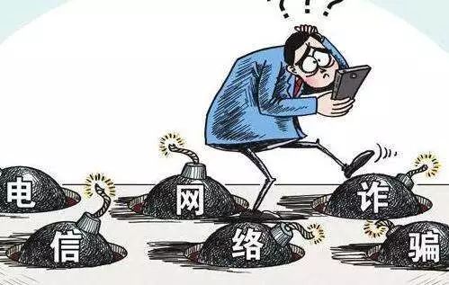 厦门针对电信诈骗的措施,厦门对电信诈骗严吗