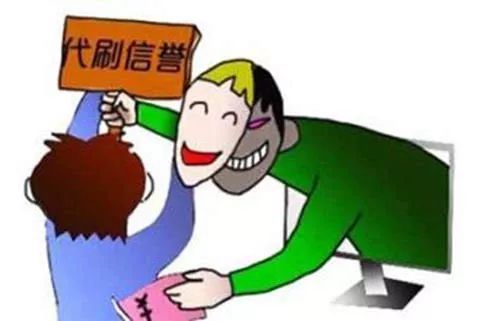 厦门针对电信诈骗的措施,厦门对电信诈骗严吗