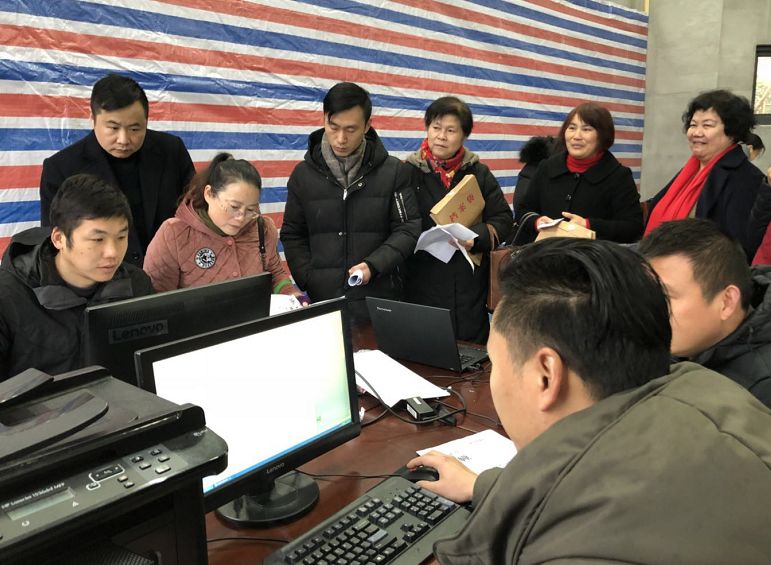 瑞祥家园新房出售,新春安家最新楼盘