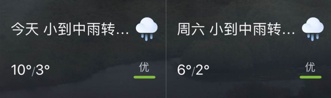瑞祥家园新房出售,新春安家最新楼盘