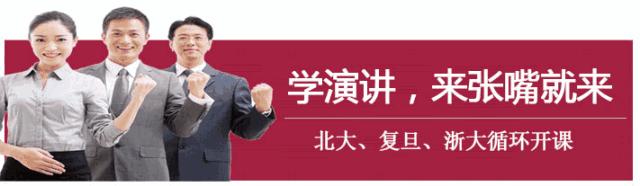 演讲励志经典语录合集短句,演讲句子经典语录有哪些