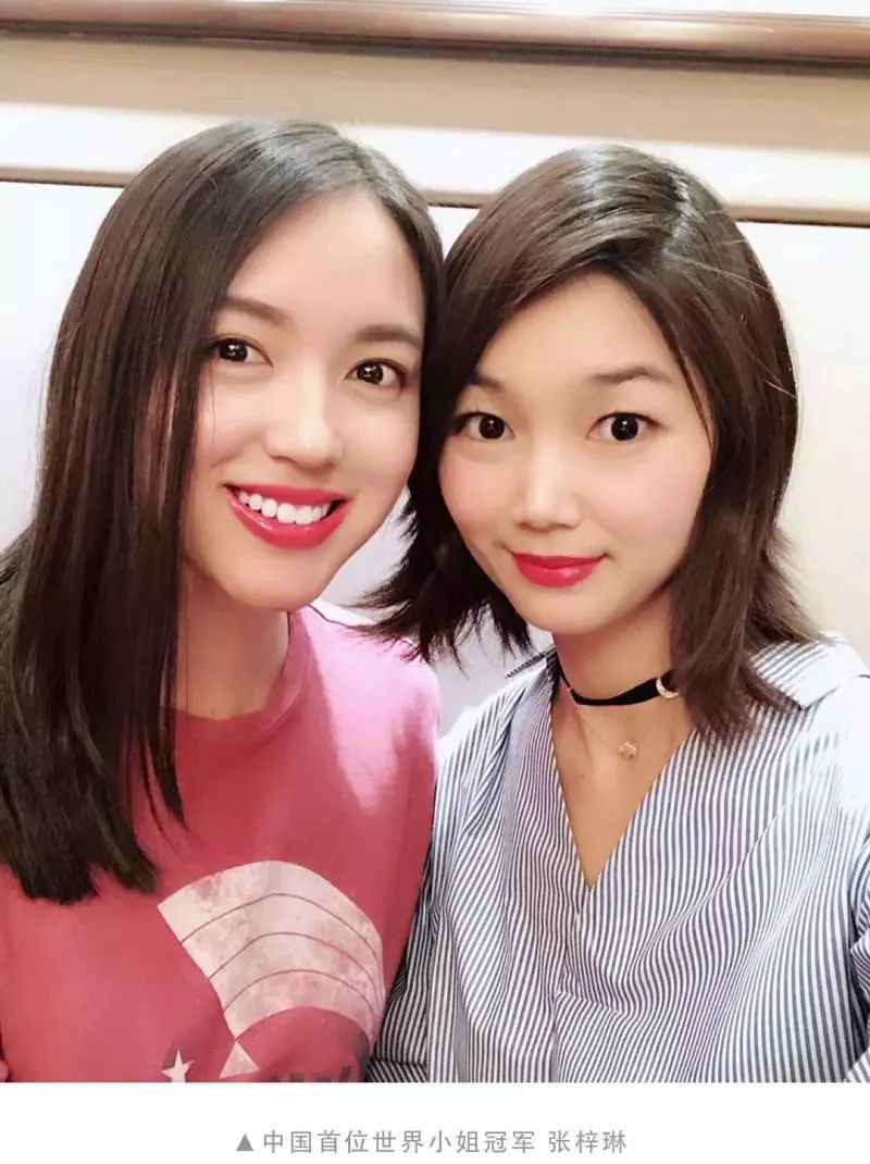 简历也得打假?卖面膜微商自称“阿里离职美女高管”,前同事:吹牛要有个度吧