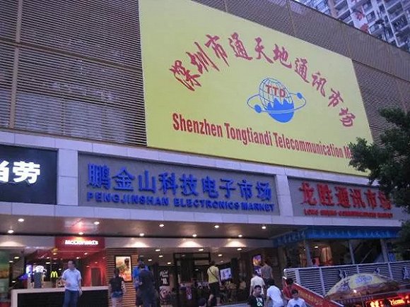 二手手机真实行情,二手手机水真深