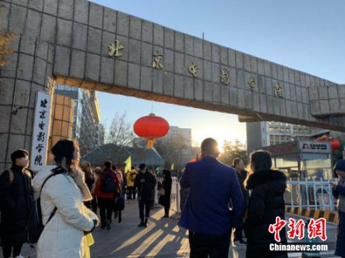 北影明星艺考全部过程,北影艺考考试集训班