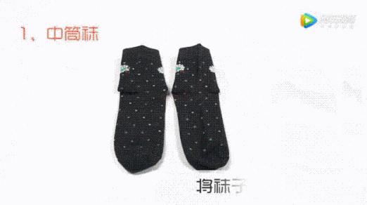 秋冬外套折叠收纳方法,阔腿裤的折叠方法秋冬