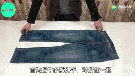 秋冬外套折叠收纳方法,阔腿裤的折叠方法秋冬