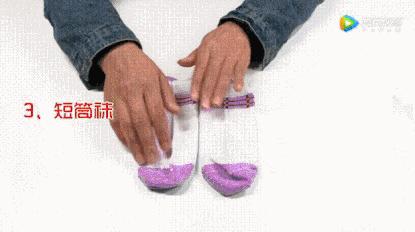 秋冬外套折叠收纳方法,阔腿裤的折叠方法秋冬