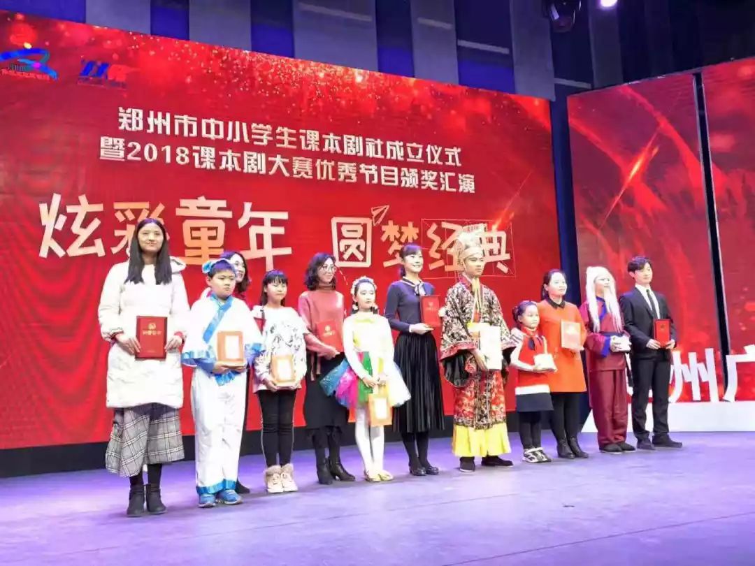 郑州媒体影响力,郑州影响力