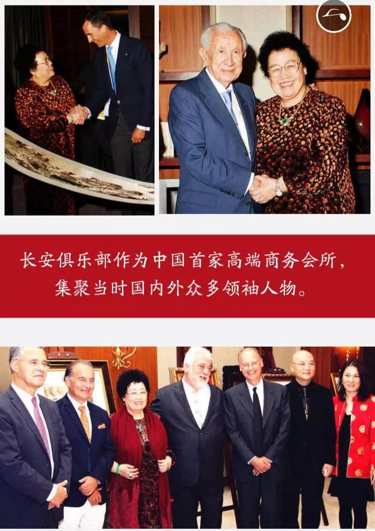 陈丽华的江湖地位,陈丽华历史绘本