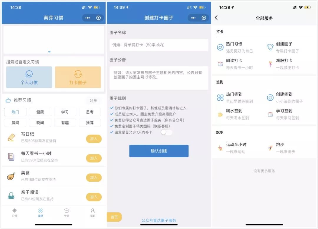 2019翻译app排行榜,目前哪款app翻译软件最好用