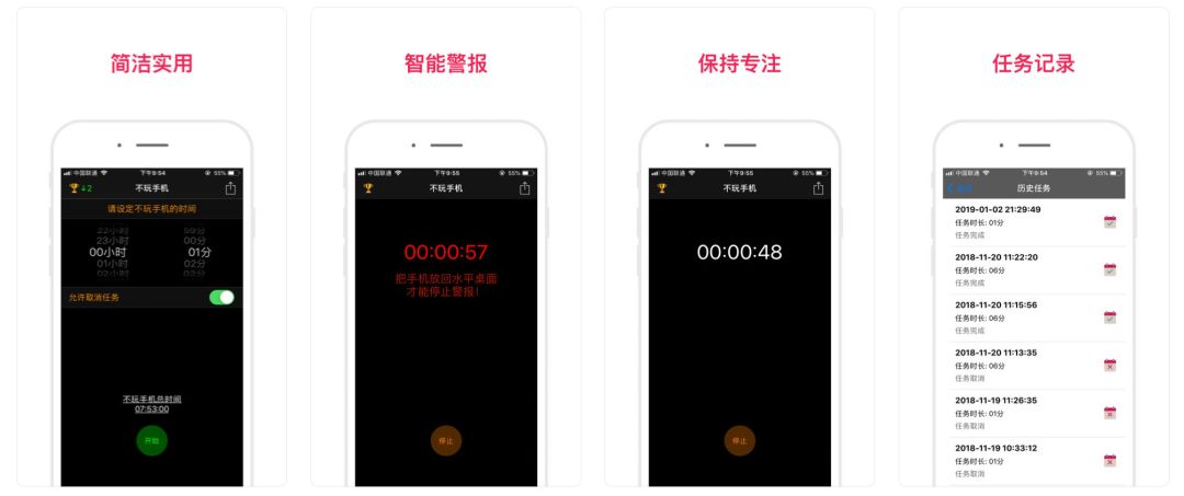 2019翻译app排行榜,目前哪款app翻译软件最好用