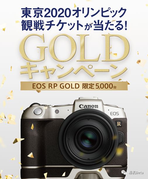 佳能相机新品,佳能一口气推出6款打印机新品