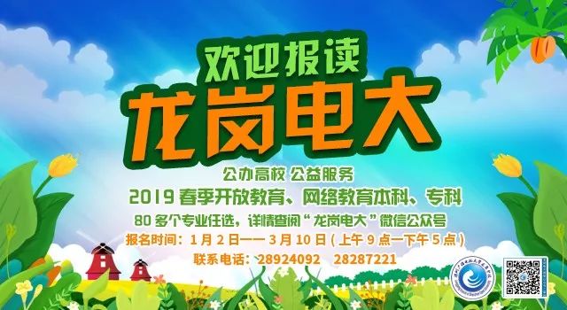 大件事深圳,深圳大件事新闻