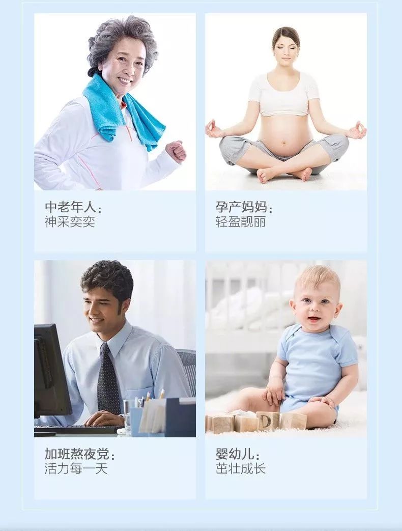 全自动富氢水杯,富氢水电解杯