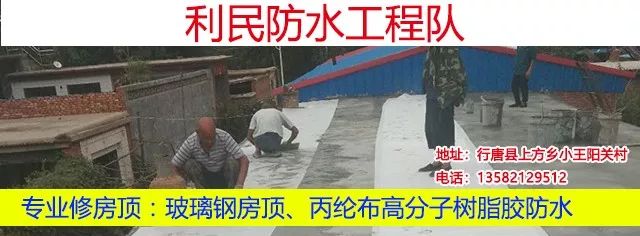 想买房子注意哪些,2019买房合适吗石家庄