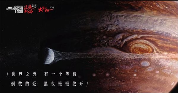 地球自转为什么不发生海啸,地球自转引起海浪