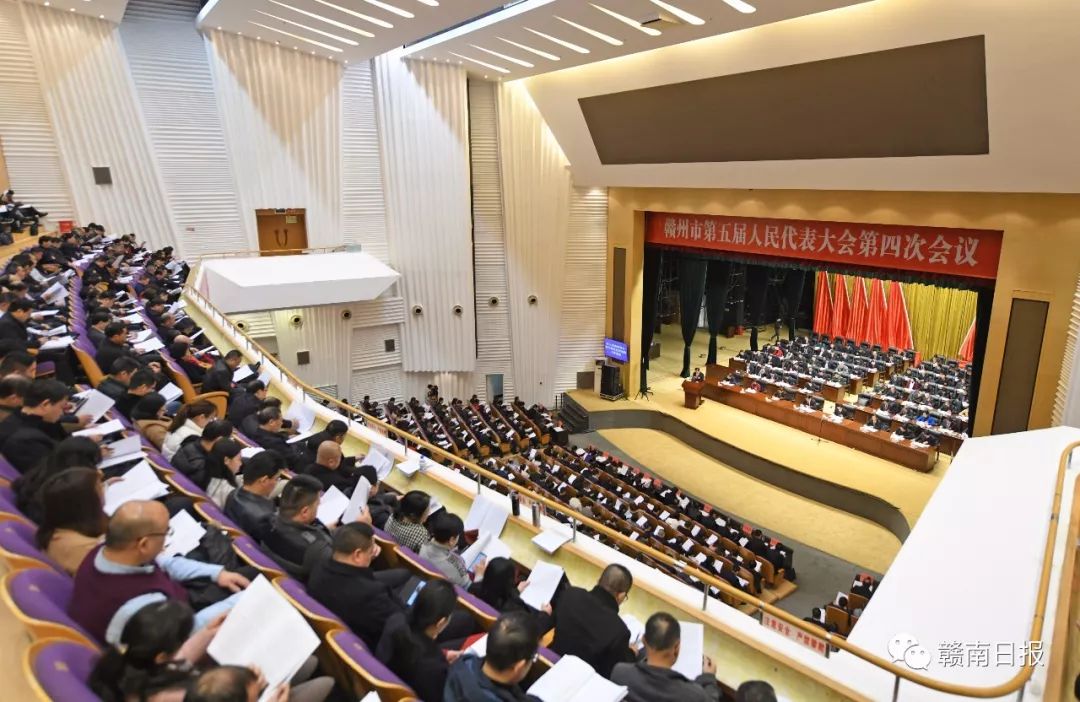 赣州市六届人大五次会议,赣州曾文明