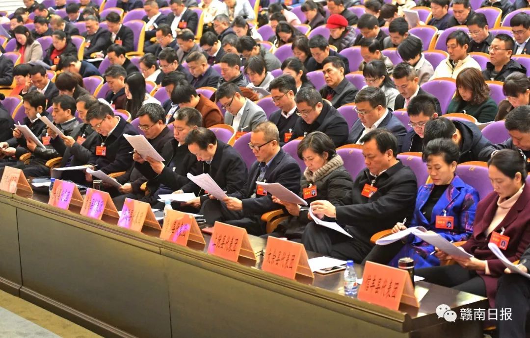 赣州市六届人大五次会议,赣州曾文明