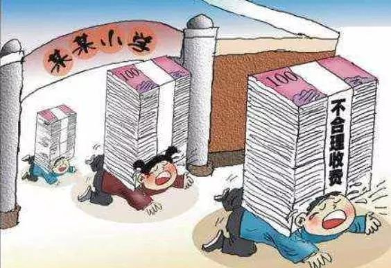 教育部明令禁止老师微信布置作业,严禁老师在微信布置作业