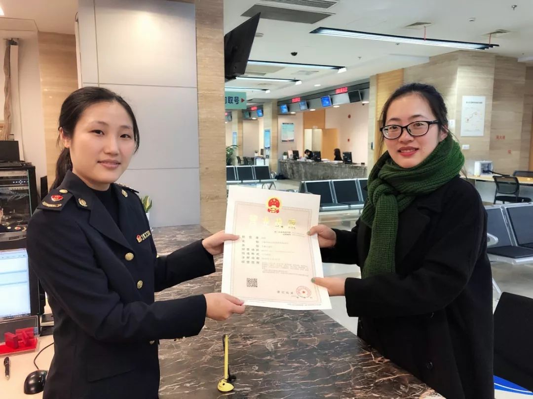 市场监管总局提醒经营者七不得,市场监管局对网店处罚过高