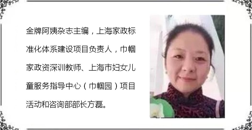 孕妇头晕心慌气短胸闷是怎么回事,孕妇胸闷憋气胸口有压迫感怎么办