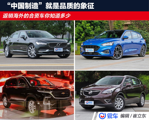 madeinchina原装正品,madeinchina出口和内销