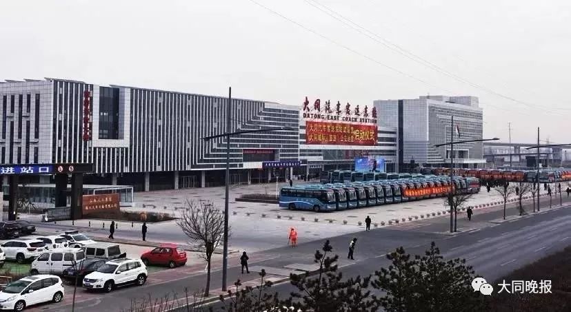大同客运恢复时间最新,大同汽车站最新消息