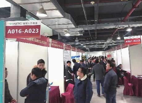 为啥环保行业薪资低,环保人才需求