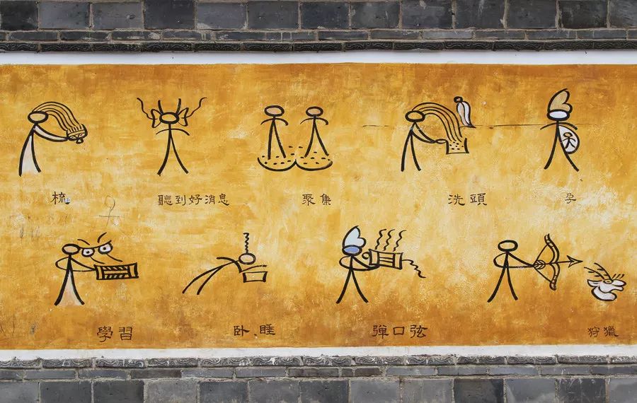 电脑个别字体显示乱码火星文,火星文乱码由来