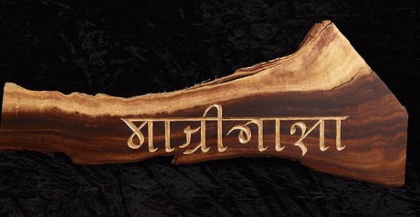 电脑个别字体显示乱码火星文,火星文乱码由来