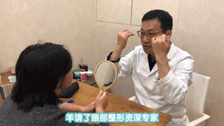 假小子变装惊艳全场的样子,肿眼泡假小子