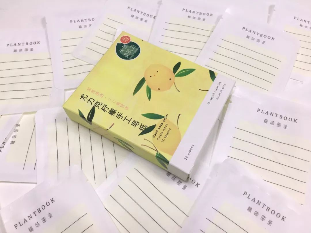 洁面黑科技！一张小纸片，洗脸护肤全搞定！出门再也不带瓶瓶罐罐！