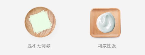 洁面黑科技！一张小纸片，洗脸护肤全搞定！出门再也不带瓶瓶罐罐！