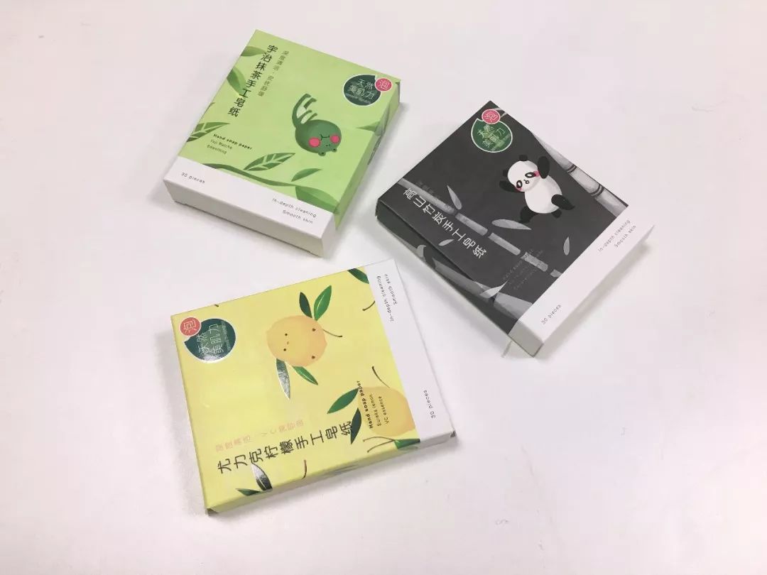 洁面黑科技！一张小纸片，洗脸护肤全搞定！出门再也不带瓶瓶罐罐！