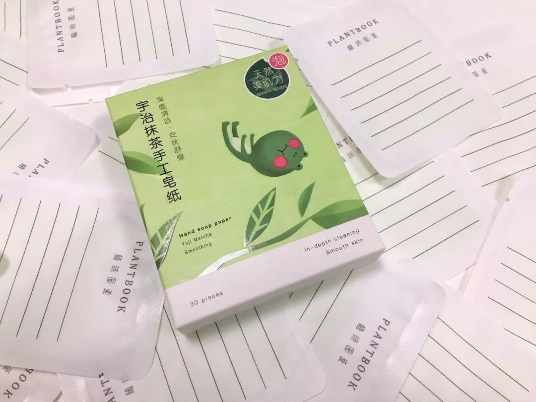 洁面黑科技！一张小纸片，洗脸护肤全搞定！出门再也不带瓶瓶罐罐！