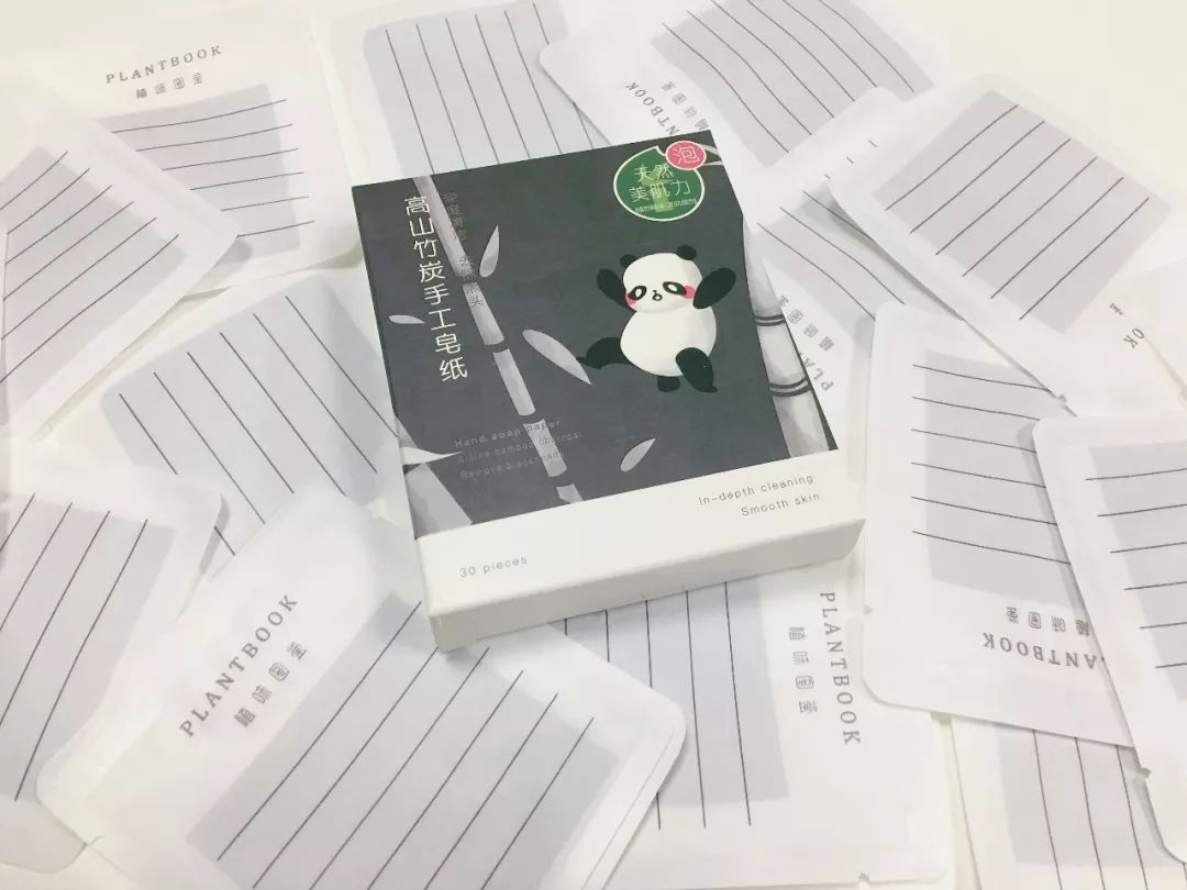 洁面黑科技！一张小纸片，洗脸护肤全搞定！出门再也不带瓶瓶罐罐！